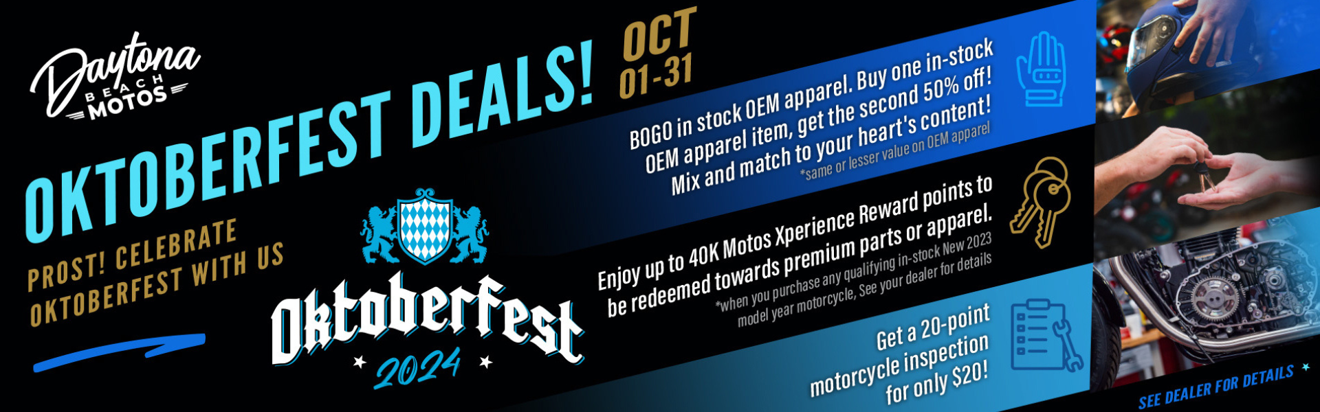 Oktoberfest Deals all month long!